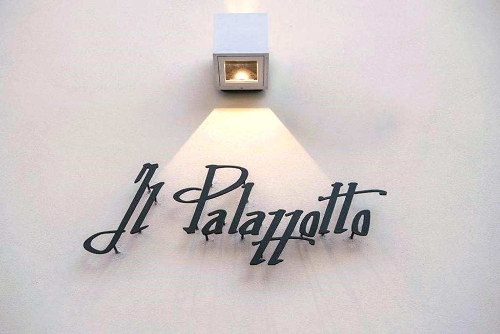 Il Palazzotto Luxury Bed & Breakfast 2*